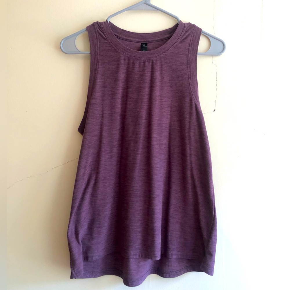 Kyodan Jersey Tank